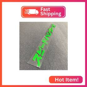 Dxymoo Dxy1324 Car Stickers Auto Front Windshield Window Decal Bumpers For Japanese Jdm Sh Spee