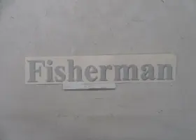1986364 Lund Fisherman Decal 11 1/8 Inch X 1 11/16 Silver And Black Marine Boat