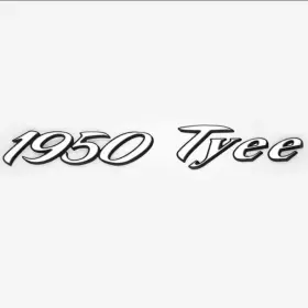 2089212 Sharpline Marine Graphics Lund Boat Raised Decal 1950 Tyee 13 1/2 Inch Mirror