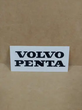 3842849 Volvo Penta New Oem Decal #3842849