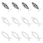 Superfindings 12PCS 3 Styles Small Silver Jesus Fish Decal Sticker Acrylic Cr... New. Price: $14.16.