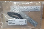 Mercury Marine 8M0092782, Decal & Badging Kit New. Price: $89.99.