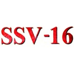 Lund Boat Model Decal 1986446 SSV-16 Red Sticker New. Price: $10.00.