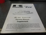 Kawasaki Factory Service Manual Supplement 1995 99924-1173-51 Used. Price: $19.99.