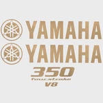 Yamaha Boat Cowling Decals 350 Four Stroke Gold Stickers (kit) New. Price: $165.04.