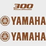 Yamaha Boat Cowling Decals 300 Four Stroke Bronze Stickers (kit) New. Price: $163.26.