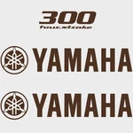 Yamaha Boat Cowling Decals 300 Four Stroke Brown Stickers (kit) New. Price: $163.26.