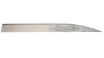 Lowe 2013 Sfx Wrap Decal 173 5/8" 16 1/2" H Marine 149868-03-61 Boat New. Price: $79.96.