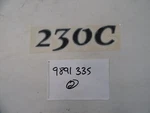 Ranger 230C Raised Decal 1/2" X 3/8" 9891335 Black Marine Boat New. Price: $19.95.