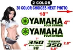 Yamaha Outboard Engine Decals Kit Stickers 350 V8 Cowl 30 Color Options New. Price: $59.00.