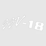 Lund Boat Decal 1987977 SSV-18 White Vinyl 17 X 5 1/2 Inch Sticker New. Price: $10.98.
