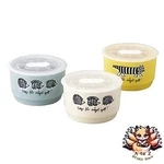 New Yamaka Shoten Lisa Larson Canister Storage Container Microwave Pack Bowl. Price: $54.66.