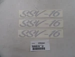 Lund SSV-16 Decal (set Of 3) 10" X 1/2" 2095519 Silver Marine Boat New. Price: $24.95.