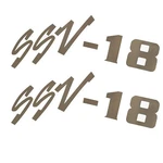 Lund Boat SSV-18 Decal Sticker 1988206 17 1/4 Inch Pewter (pair) New. Price: $10.58.