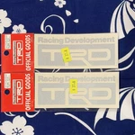 Set 2 Discontinued Official Trd Toyota Silver Decal Stickers. New. Price: $19.50.