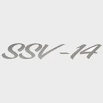 Lund Boat Brand Decal 2095518 SSV-14 Silver Metallic Sticker New. Price: $13.02.