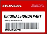 Honda Marine Outboard Fuse Panel Label Decal Sticker 87117-ZY6-000 New Oem. Price: $24.99.