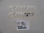 Lund Alaskan Decal Pair (2) 3/4" X 1/2" 2095889 Silver Marine Boat New. Price: $24.95.